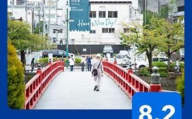 Hostel Have A Nice Day! ドミトリー 個室ルームあり#Hvni